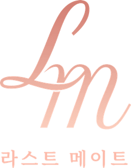 라스트 메이트